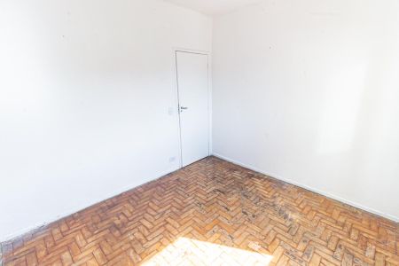 Apartamento para alugar com 70m², 2 quartos e sem vaga Apartamento para alugar com 70m², 2 quartos e sem vagaQuarto 2
