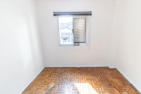 Apartamento para alugar com 70m², 2 quartos e sem vaga Apartamento para alugar com 70m², 2 quartos e sem vagaQuarto 2
