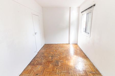 Apartamento para alugar com 70m², 2 quartos e sem vaga Apartamento para alugar com 70m², 2 quartos e sem vagaQuarto 1