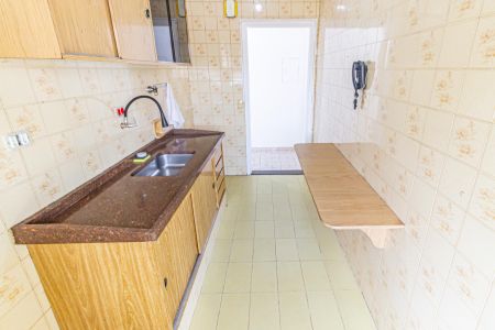 Apartamento para alugar com 70m², 2 quartos e sem vaga Apartamento para alugar com 70m², 2 quartos e sem vagaCozinha