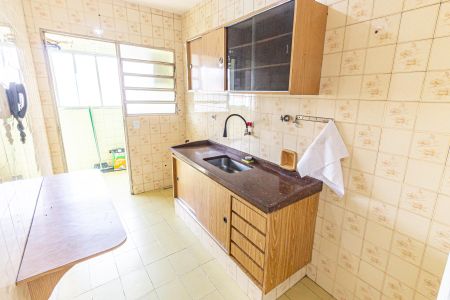 Apartamento para alugar com 70m², 2 quartos e sem vaga Apartamento para alugar com 70m², 2 quartos e sem vagaCozinha