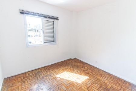 Apartamento para alugar com 70m², 2 quartos e sem vaga Apartamento para alugar com 70m², 2 quartos e sem vagaQuarto 2