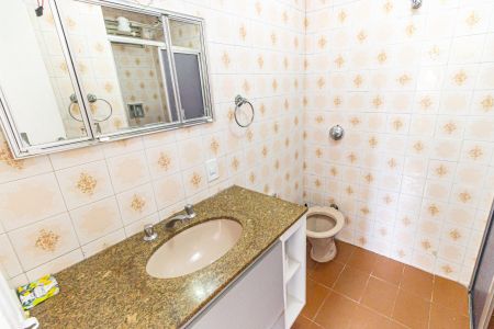 Apartamento para alugar com 70m², 2 quartos e sem vaga Apartamento para alugar com 70m², 2 quartos e sem vagaBanheiro
