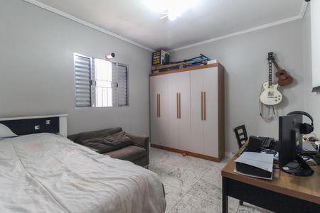 Casa à venda com 90m², 2 quartos e 1 vagaQuarto 2