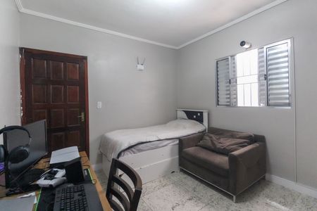 Casa à venda com 90m², 2 quartos e 1 vagaQuarto 2