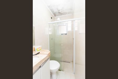 Banheiro de casa para alugar com 1 quarto, 50m² em Limoeiro, São Paulo