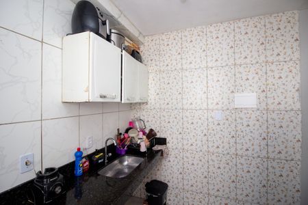 Apartamento à venda com 32m², 2 quartos e 1 vagaCozinha e Área de Serviço