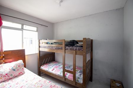 Apartamento à venda com 32m², 2 quartos e 1 vagaQuarto 1