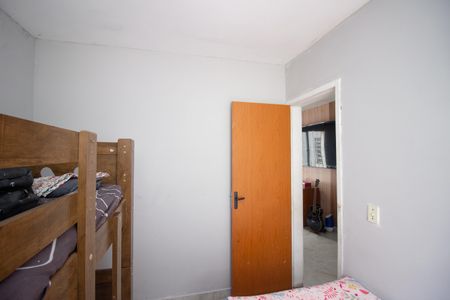 Apartamento à venda com 32m², 2 quartos e 1 vagaQuarto 1
