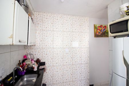 Apartamento à venda com 32m², 2 quartos e 1 vagaCozinha e Área de Serviço