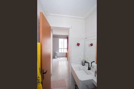 Apartamento à venda com 32m², 2 quartos e 1 vagaBanheiro Social