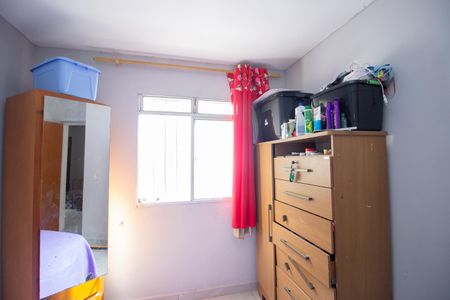 Apartamento à venda com 32m², 2 quartos e 1 vagaQuarto 2