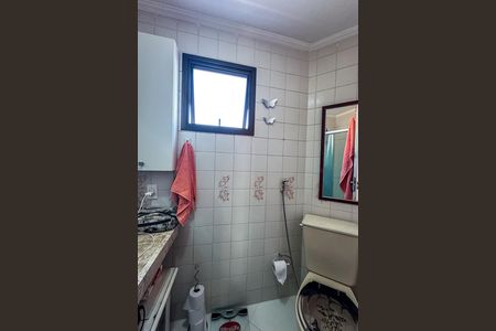Apartamento à venda com 75m², 3 quartos e 1 vaga Apartamento à venda com 75m², 3 quartos e 1 vagaBanheiro da Suíte