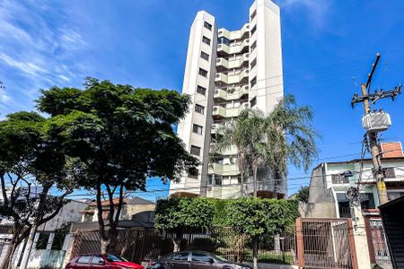 Apartamento à venda com 75m², 3 quartos e 1 vaga Apartamento à venda com 75m², 3 quartos e 1 vagaFachada