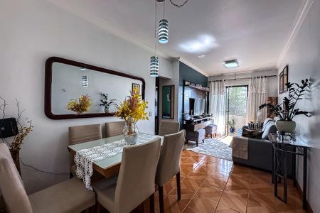 Apartamento à venda com 75m², 3 quartos e 1 vaga Apartamento à venda com 75m², 3 quartos e 1 vagaSala de Jantar