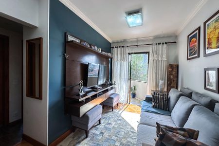 Apartamento à venda com 75m², 3 quartos e 1 vaga Apartamento à venda com 75m², 3 quartos e 1 vagaSala