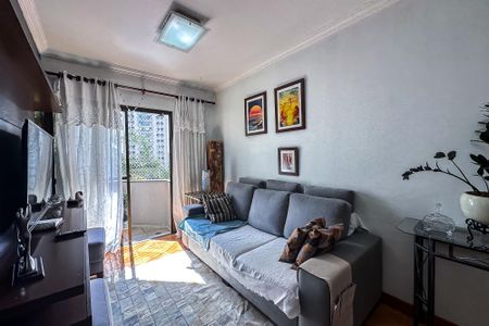 Apartamento à venda com 75m², 3 quartos e 1 vaga Apartamento à venda com 75m², 3 quartos e 1 vagaSala