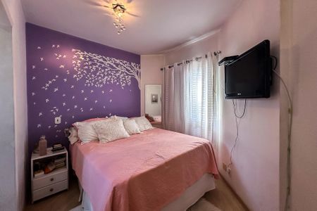 Apartamento à venda com 75m², 3 quartos e 1 vaga Apartamento à venda com 75m², 3 quartos e 1 vagaSuíte