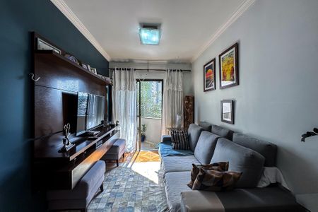 Apartamento à venda com 75m², 3 quartos e 1 vaga Apartamento à venda com 75m², 3 quartos e 1 vagaSala