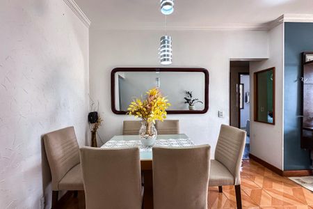 Apartamento à venda com 75m², 3 quartos e 1 vaga Apartamento à venda com 75m², 3 quartos e 1 vagaSala de Jantar