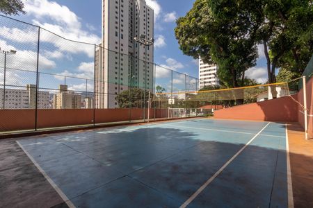 Apartamento à venda com 220m², 4 quartos e 2 vagas Apartamento à venda com 220m², 4 quartos e 2 vagasQuadra Esportiva
