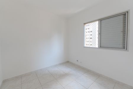 Quarto 1 de apartamento para alugar com 2 quartos, 49m² em Bela Vista, São Paulo
