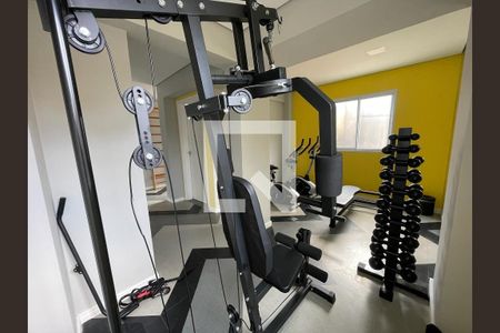 Apartamento à venda com 35m², 2 quartos e sem vagaAcademia