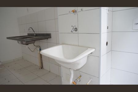 Apartamento à venda com 35m², 2 quartos e sem vagaCozinha e Área de Serviço