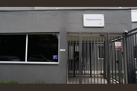 Apartamento à venda com 35m², 2 quartos e sem vagaFachada e portaria