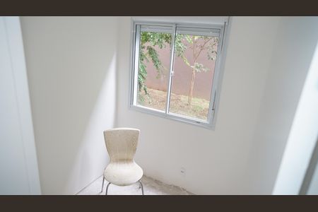 Apartamento à venda com 35m², 2 quartos e sem vagaQuarto 1