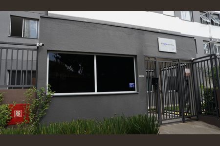 Apartamento à venda com 35m², 2 quartos e sem vagaFachada e portaria