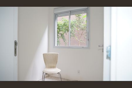 Apartamento à venda com 35m², 2 quartos e sem vagaQuarto 1