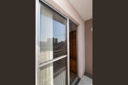 Apartamento para alugar com 64m², 3 quartos e 1 vagaVaranda da Sala