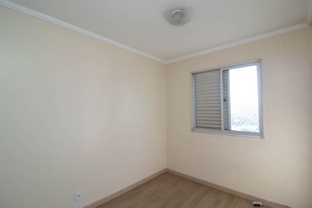 Apartamento para alugar com 64m², 3 quartos e 1 vagaQuarto 1