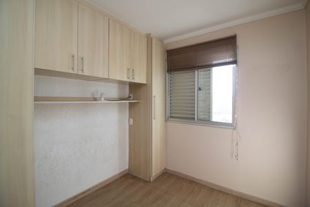 Apartamento para alugar com 64m², 3 quartos e 1 vagaQuarto 2