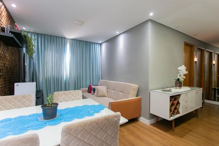 Apartamento à venda com 40m², 2 quartos e 1 vaga Apartamento à venda com 40m², 2 quartos e 1 vagaSala