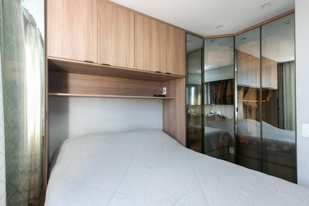 Apartamento à venda com 40m², 2 quartos e 1 vaga Apartamento à venda com 40m², 2 quartos e 1 vagaQuarto 1