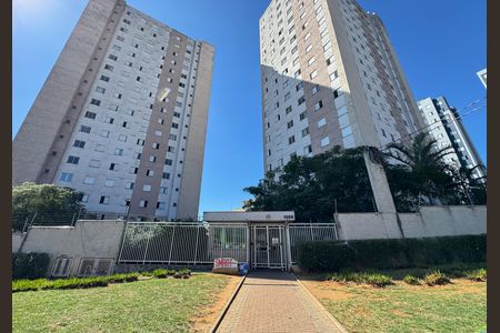 Apartamento à venda com 40m², 2 quartos e 1 vaga Apartamento à venda com 40m², 2 quartos e 1 vagaFachada