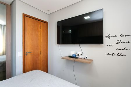 Apartamento à venda com 40m², 2 quartos e 1 vaga Apartamento à venda com 40m², 2 quartos e 1 vagaQuarto 1