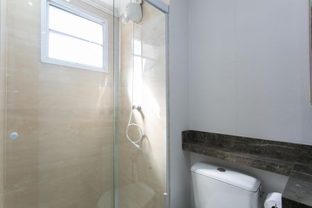 Apartamento à venda com 40m², 2 quartos e 1 vaga Apartamento à venda com 40m², 2 quartos e 1 vagaBanheiro