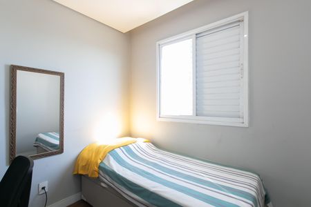 Apartamento à venda com 40m², 2 quartos e 1 vaga Apartamento à venda com 40m², 2 quartos e 1 vagaQuarto 2