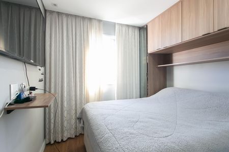 Apartamento à venda com 40m², 2 quartos e 1 vaga Apartamento à venda com 40m², 2 quartos e 1 vagaQuarto 1