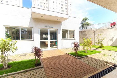 Apartamento à venda com 40m², 2 quartos e 1 vaga Apartamento à venda com 40m², 2 quartos e 1 vagaÁrea comum