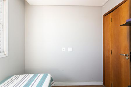 Apartamento à venda com 40m², 2 quartos e 1 vaga Apartamento à venda com 40m², 2 quartos e 1 vagaQuarto 2