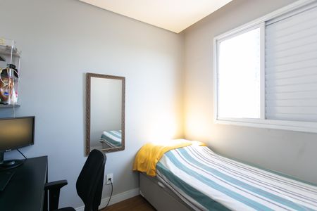 Apartamento à venda com 40m², 2 quartos e 1 vaga Apartamento à venda com 40m², 2 quartos e 1 vagaQuarto 2