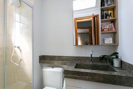 Apartamento à venda com 40m², 2 quartos e 1 vaga Apartamento à venda com 40m², 2 quartos e 1 vagaBanheiro