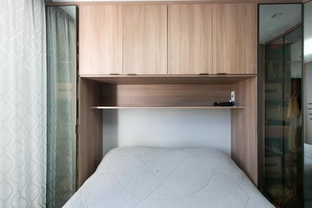 Apartamento à venda com 40m², 2 quartos e 1 vaga Apartamento à venda com 40m², 2 quartos e 1 vagaQuarto 1