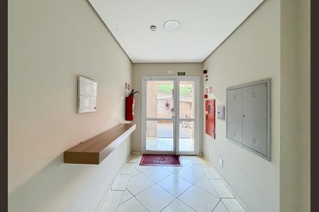 Apartamento à venda com 40m², 2 quartos e 1 vaga Apartamento à venda com 40m², 2 quartos e 1 vagaHall de Entrada