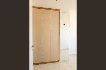 Apartamento para alugar com 60m², 2 quartos e 1 vagaQuanto Suite