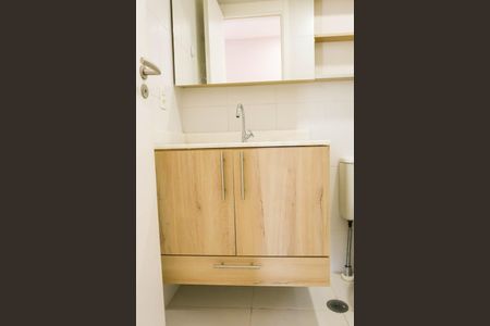 Apartamento para alugar com 60m², 2 quartos e 1 vagaBanheiro Social
